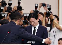 법원