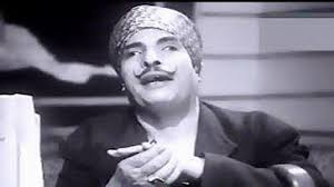 نتيجة بحث الصور عن عبد الفتاح القصري