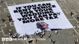 BBC - News update