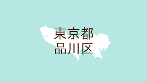 ｄメニューニュース - News update
