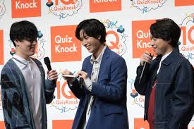 推し楽 - News update