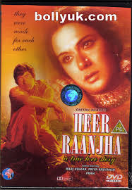 Heer Ranjha-1970 APOLLO (Raaj Kumar) DVD - heer-ranjha-1970-apollo-raaj-kumar-dvd-2591-p