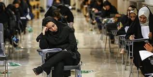 کلید اولیه آزمون سراسری اول شهریور منتشر می‌شود
