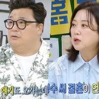 네이트 - News update