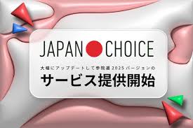 www.tv-tokyo.co.jp - News update