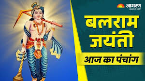 Jagran - News update