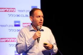 CTech - News update