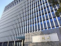 News source: 読売新聞