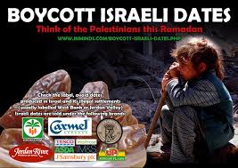 Image result for Israeli dates PHOTO