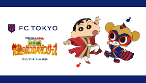 FC東京 - News update