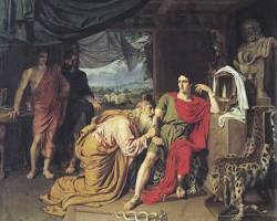 Image of Priam King of Troy Iliad classical art