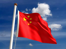 Image result for flag of china