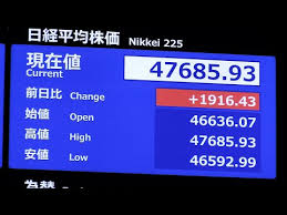 時事通信ニュース - News update
