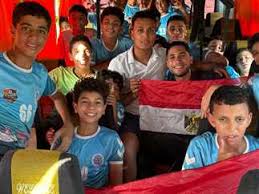 المصري اليوم - News update