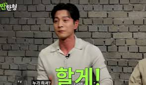 미주중앙일보 - News update
