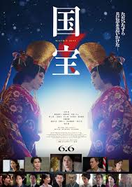 映画.com - News update
