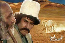 زمان پخش و تکرار سریال روزی‌ روزگاری از شبکه آی فیلم
