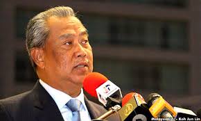 Hasil carian imej untuk 慕尤丁