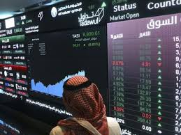 اقتصاد الشرق مع بلومبرغ - News update