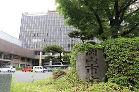 山陽新聞 - News update