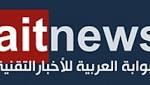 مايكروسوفت تطلق سيرفس لاب توب