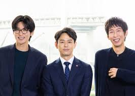 News source: Book Bang