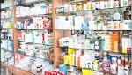 ندره وإرتفاع في أسعار الأدوية