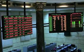 معلومات مباشر - News update