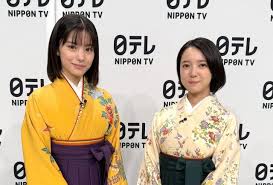 朝日新聞 - News update