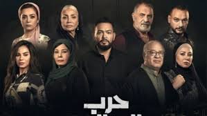 خاص مصر - News update