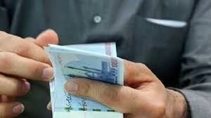 یارانه جدید در راه است؟