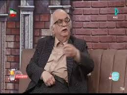 ناتالی هارپ