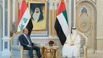 صور.. محمد بن زايد يستقبل