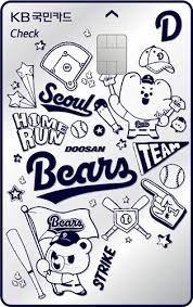 두산베어스