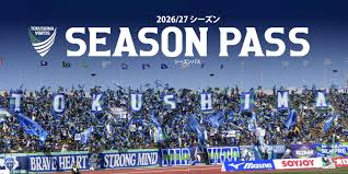 2026/27シーズン シーズンパス申込受付のお知らせ
