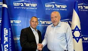 הארץ