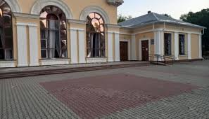 Укрінформ - News update