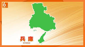 News source: Yahoo!ニュース