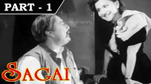 Image result for Film(Sagai)(1951)