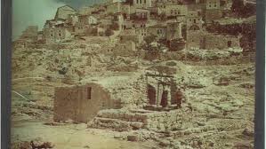 Bildergebnis für ‫صور فلسطينية قديمة‬‎