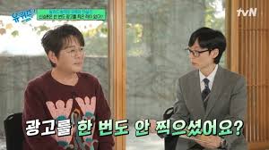 네이트 - News update