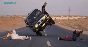 من الصعب ان اكون هنااااااااا