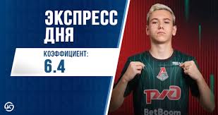 Лига прогнозов на спорт - News update