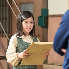 News source: Yahoo!ニュース