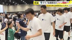 Yahoo!ニュース - News update