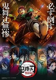 Yahoo!ニュース - News update