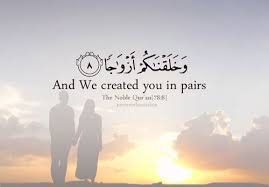 80+ Islamic Marriage Quotes For Husband and Wife [Updated] via Relatably.com