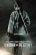 Crouching Tiger, Hidden Dragon: Sword of Destiny