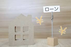 Yahoo!ニュース - News update