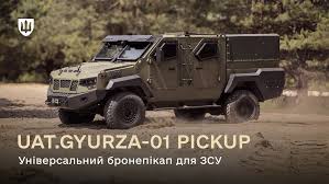 новини